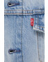 Levi's Дънково яке мъжко с преходна изолация - Pepit.bg