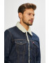 Levi's Яке - Pepit.bg