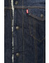 Levi's Яке - Pepit.bg