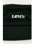 Levi's Капела - Pepit.bg