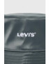 Levi's Капела с две лица в зелено - Pepit.bg