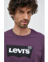Levi's Памучна тениска в лилаво с принт - Pepit.bg