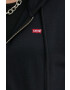 Levi's Суичър в черно с качулка с изчистен дизайн - Pepit.bg