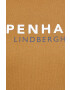 Lindbergh Суичър - Pepit.bg
