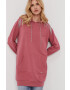 Liu Jo Суичър - Pepit.bg