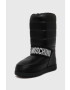 Love Moschino Апрески - Pepit.bg
