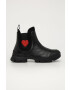 Love Moschino Боти челси - Pepit.bg