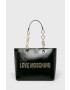 Love Moschino Чанта - Pepit.bg