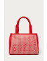 Love Moschino Чанта - Pepit.bg