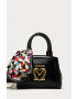 Love Moschino Чанта - Pepit.bg