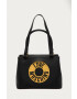 Love Moschino Чанта - Pepit.bg