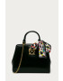 Love Moschino Чанта - Pepit.bg