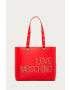 Love Moschino Чанта - Pepit.bg