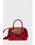 Love Moschino Чанта - Pepit.bg