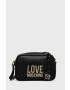 Love Moschino Чанта - Pepit.bg