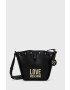 Love Moschino Чанта - Pepit.bg