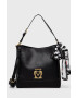 Love Moschino Чанта - Pepit.bg