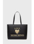 Love Moschino Чанта - Pepit.bg