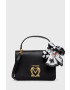 Love Moschino Чанта - Pepit.bg