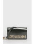 Love Moschino Чанта - Pepit.bg