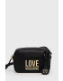 Love Moschino Чанта - Pepit.bg