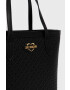 Love Moschino Чанта - Pepit.bg