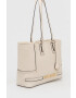 Love Moschino Чанта - Pepit.bg
