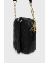 Love Moschino Чанта - Pepit.bg