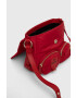 Love Moschino Чанта - Pepit.bg