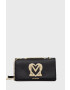 Love Moschino Чанта - Pepit.bg