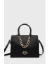 Love Moschino Чанта - Pepit.bg