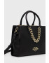 Love Moschino Чанта - Pepit.bg