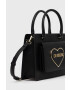 Love Moschino Чанта - Pepit.bg