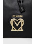 Love Moschino Чанта - Pepit.bg