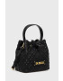 Love Moschino Чанта - Pepit.bg