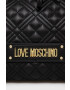 Love Moschino Чанта - Pepit.bg