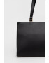 Love Moschino Чанта - Pepit.bg