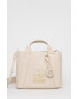 Love Moschino Чанта - Pepit.bg