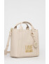 Love Moschino Чанта - Pepit.bg