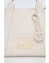 Love Moschino Чанта - Pepit.bg