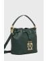 Love Moschino Чанта - Pepit.bg