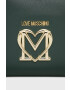 Love Moschino Чанта - Pepit.bg