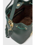Love Moschino Чанта - Pepit.bg