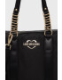 Love Moschino Чанта - Pepit.bg