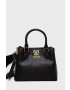 Love Moschino Чанта - Pepit.bg