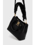 Love Moschino Чанта - Pepit.bg