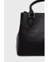 Love Moschino Чанта - Pepit.bg
