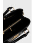 Love Moschino Чанта - Pepit.bg