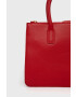 Love Moschino Чанта - Pepit.bg