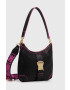 Love Moschino Чанта - Pepit.bg